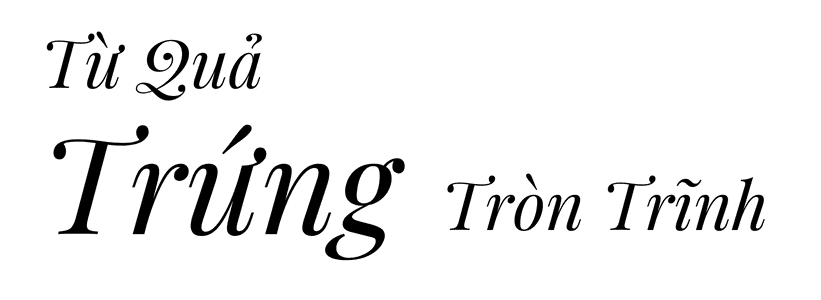 Từ quả trứng tròn Từ quả trứng tròn